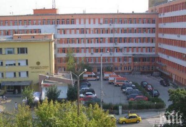 СЛЕД КАТАСТРОФА: 30-годишен с алкохолна кома в болницата в Плевен