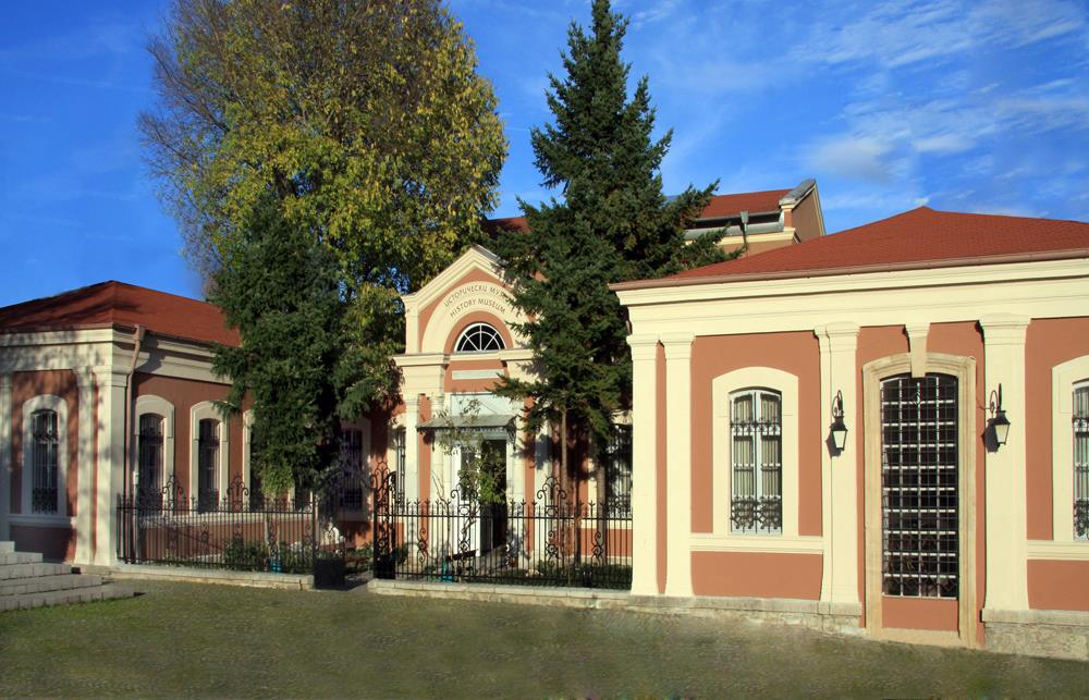 Конференция "Пловдив през втората половина на XIX и XX век" в Регионалния исторически музей