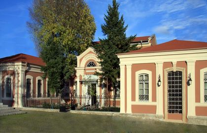 Конференция 
