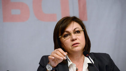 Нинова поиска отстраняването на Валери Жаблянов