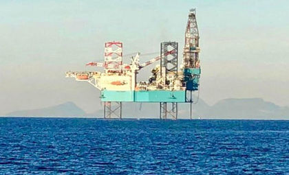 ДХА: Турция започна сондажи за нефт и газ в Средиземно море