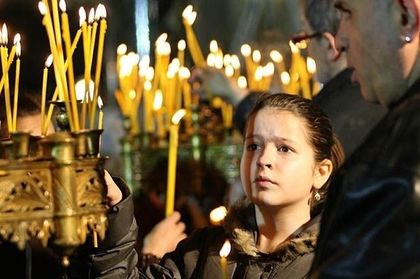 Празнуваме Томина неделя