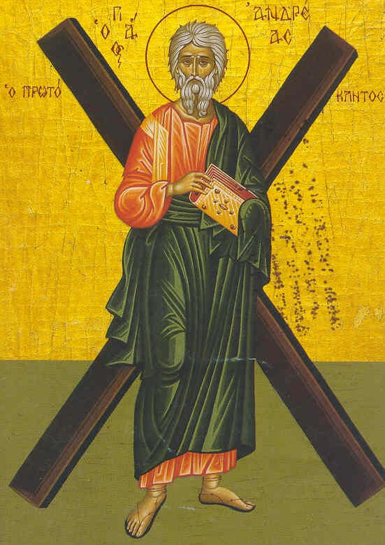 Днес е Андреевден - един от най-светлите ни празници! Празнуват 12 имена