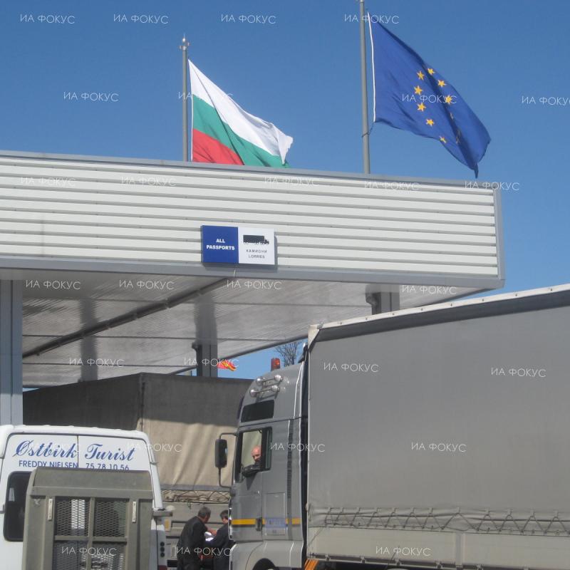 ГД „Гранична полиция“: На ГКПП „Гюешево“ граничните власти на Северна Македония имат проблем със системата за граничен контрол