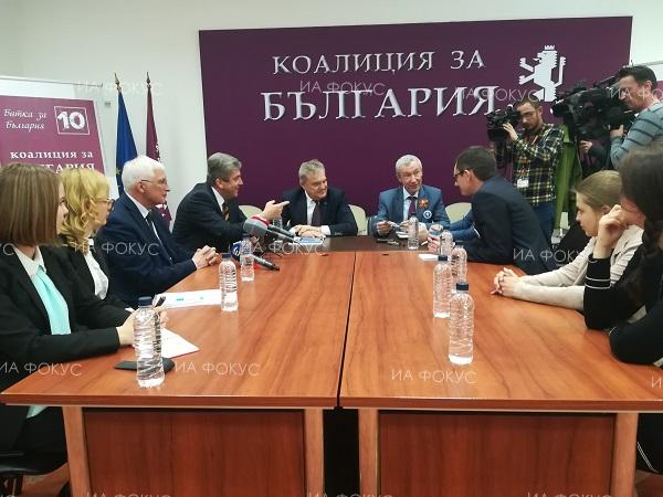 Европейски избори 2019: Вредата от санкциите срещу Русия бе водеща тема на срещата между ръководствата на 