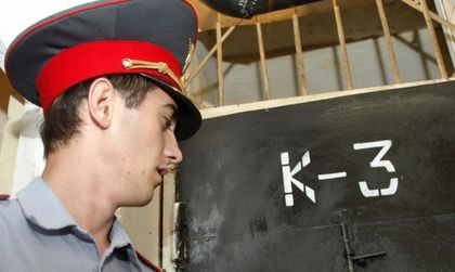 Гейовете в Чечения впиха пореден клин между САЩ и Русия
