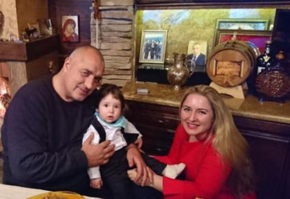 Премиерът Борисов стана дядо за втори път!