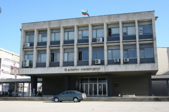 БМЧК отчита в Пловдив дейността си за 2015 г.