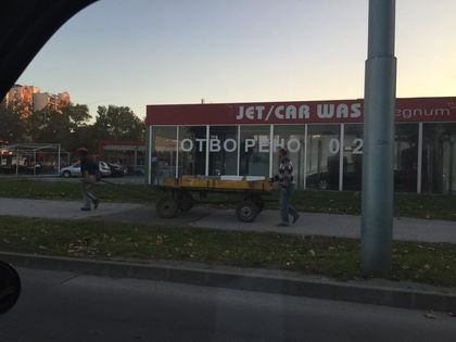 А каручкоалеи кога?