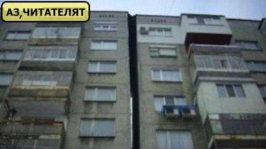 Извънредно! Мъртвец на "Кукуш" - пожарникари изпревариха полицията