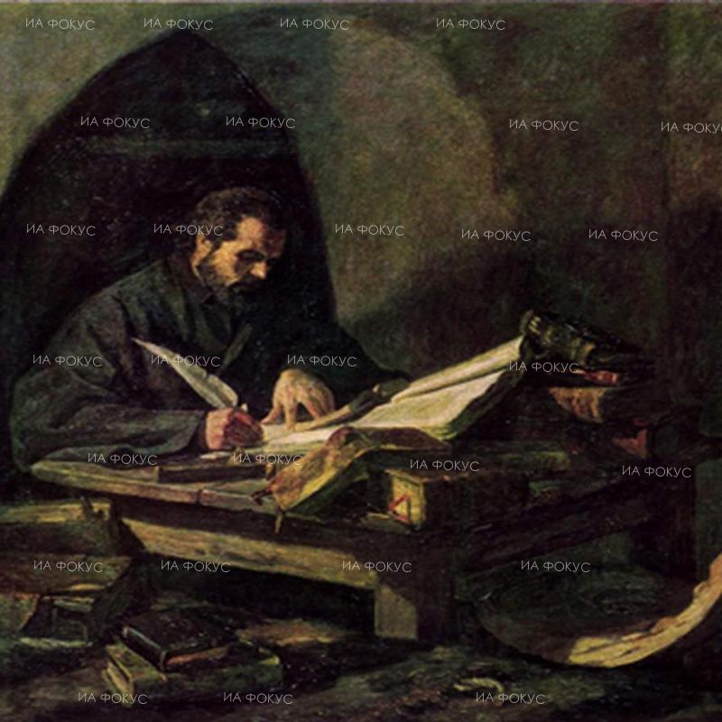 Иван Иванов, Историческия музей – Котел: Поп Стойко Владиславов прави втори препис на „История славянобългарска“ и заменя остарелите църковнославянски слова с котленски говор