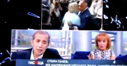 Скандално изтрито ВИДЕО от 23.09.2012 на починалият бивш външен министър на България Стоян Ганев