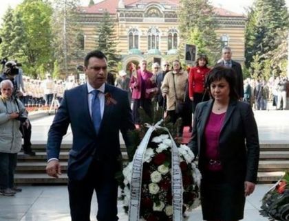 Корнелия: Да отдадем почит на загиналите за нашата свобода