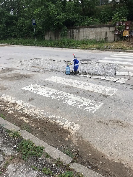 Велико Търново: Нови дупки затрудняват движението по част от улиците в града след поройните дъждове