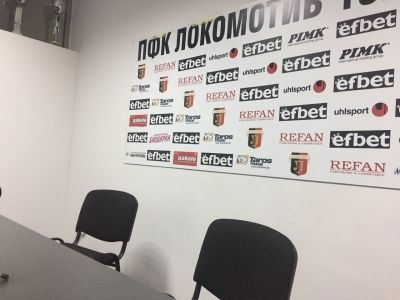 Гледайте НА ЖИВО в PlovdivDerby.com: Пресконференцията на Едуард Ераносян! Начало 12:00 часа