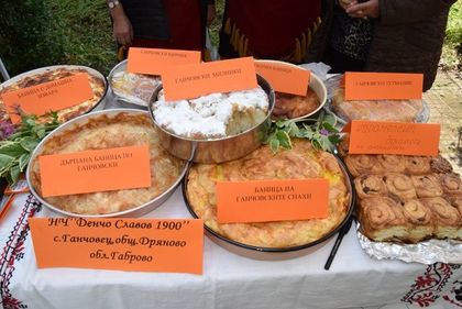Велико Търново: Празник на дрипавата баница се проведе в село Върбица