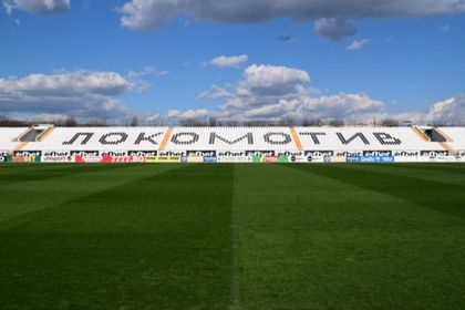 Локомотив стартира инициативата „Семейно на мач“ и пусна много евтини фамилни билети