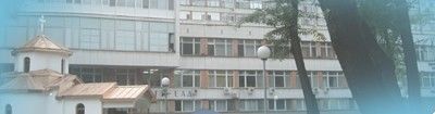 Пострадалите тази сутрин на АМ 