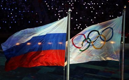 IAAF: Русия е изключена от леката атлетика!