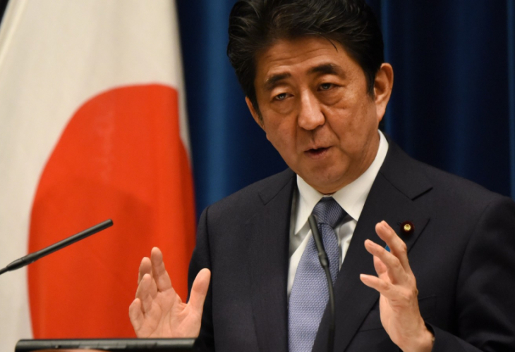 Голяма изненада! Японският премиер публикува СНИМКА от София в Twitter и мрежата полудя