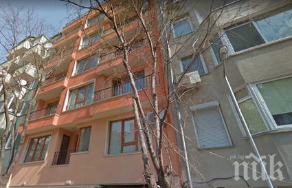 Наем на луксозен имот в центъра на голям град за 350-400 лв. месечно? Измама е, не звънете!