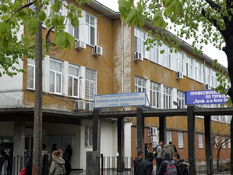 Втори сигнал за нарушение при провеждането на часове в пловдивско училище!