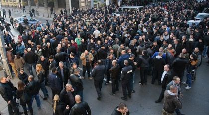 Полицаите излизат на протест днес