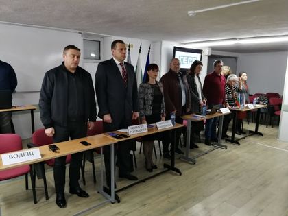 ПП ГЕРБ - Благоевград проведе номинационно събрание за издигане на кандидати за членове Европейски парламент