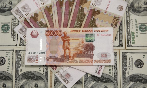 В Русия се страхуват от нов държавен фалит