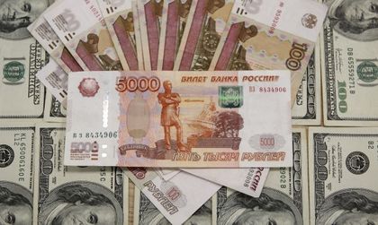 В Русия се страхуват от нов държавен фалит