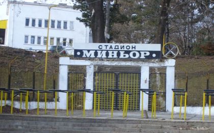 Специален санитарен възел за инвалиди правят на стадион