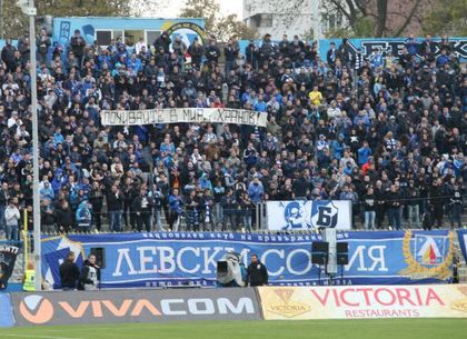 Дисципът одруса "Левски" и Славия