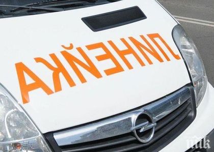 Блъснаха жена на пешеходна пътека