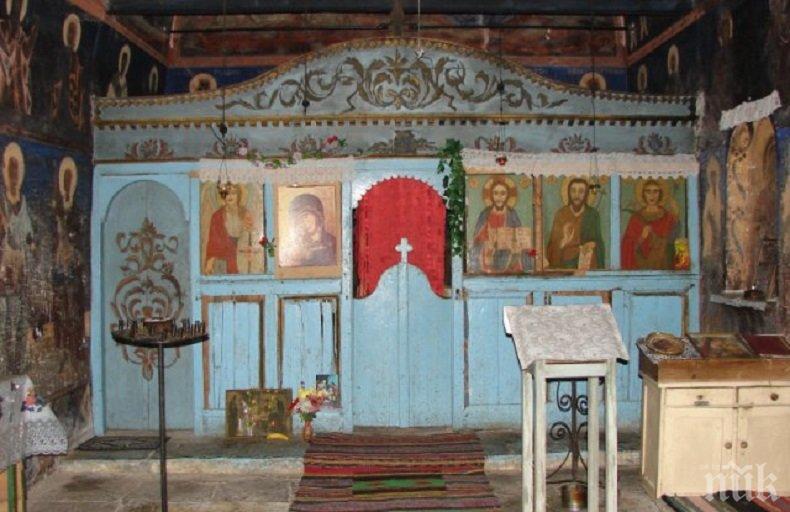 Безбожници поругаха параклис над Бачковския манастир