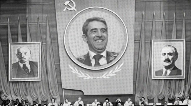 ИНТЕРНАЦИОНАЛНИЯТ ГЛУПАК