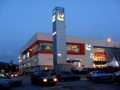 Младежът,