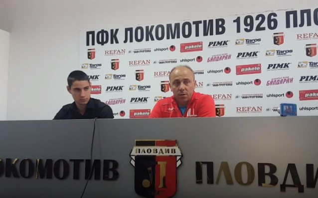 Илиан Илиев: И срещу Черно море Локо Пд ще гони победа