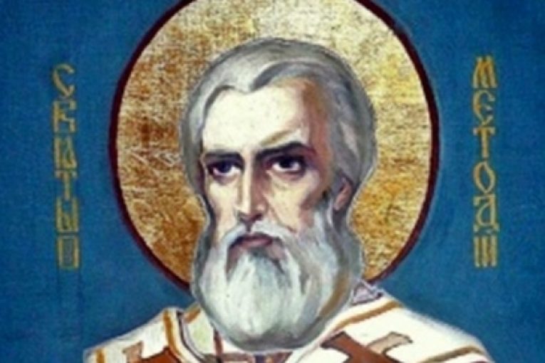 Ето кой трябва да почерпи днес