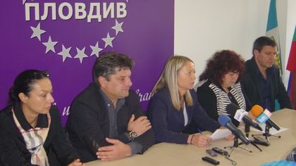 Очаквано
