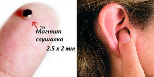 Абитуриентка си спука тъпанчето с бръмбар на матурата