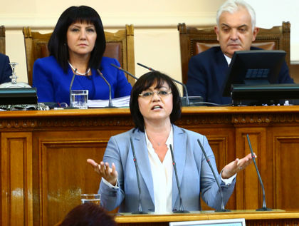 Нинова захапа остро Борисов: Този път с извинение няма да спасите положението, достатъчно си играхте с мъката на тези хора!