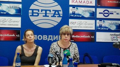 Съпругата на Караджов със скандални обвинения към местната полиция
