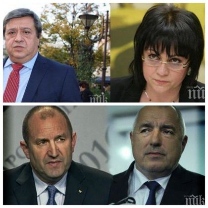 ГОРЕЩА ТЕМА! Премянов избухна за Илинденско-преображенското въстание и гаврата на Заев! Бившият депутат предупреди политиците: Не изоставяйте патриотизма си!
