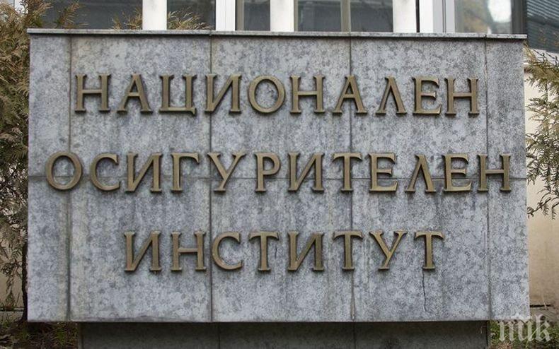 Министерски съвет прие промени при информационните системи