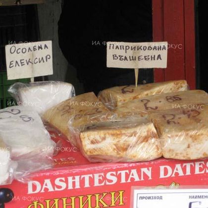 Монтана: Неизвестни извършители са откраднали 3000 лв. от частен дом в с. Горно Озирово под предлог, че продават сланина