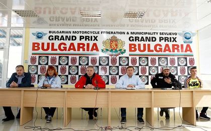 Федерацията по мотоциклетизъм спира работа
