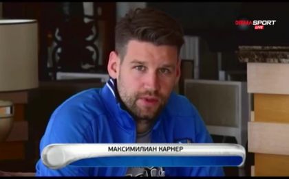 Карнер от Левски изгоря за два мача