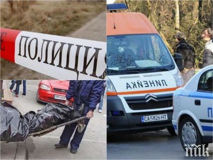 КЪРВАВИ ПОДРОБНОСТИ! Война зрее в Дупница след зловещото убийство