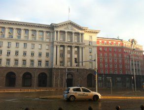 Министерски съвет си отпусна 5 500 000 лв. за текуща издръжка