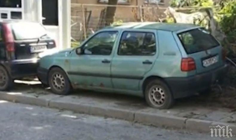 Пълен абсурд! МВР търси откраднат автомобил, който вече е намерен и върнат на собственика му